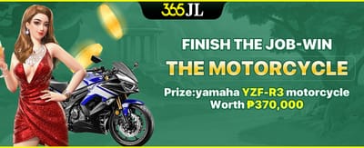Exclusive Motorcycle Prizes screenshot