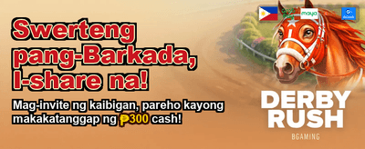 Fastest Cash-out in PH